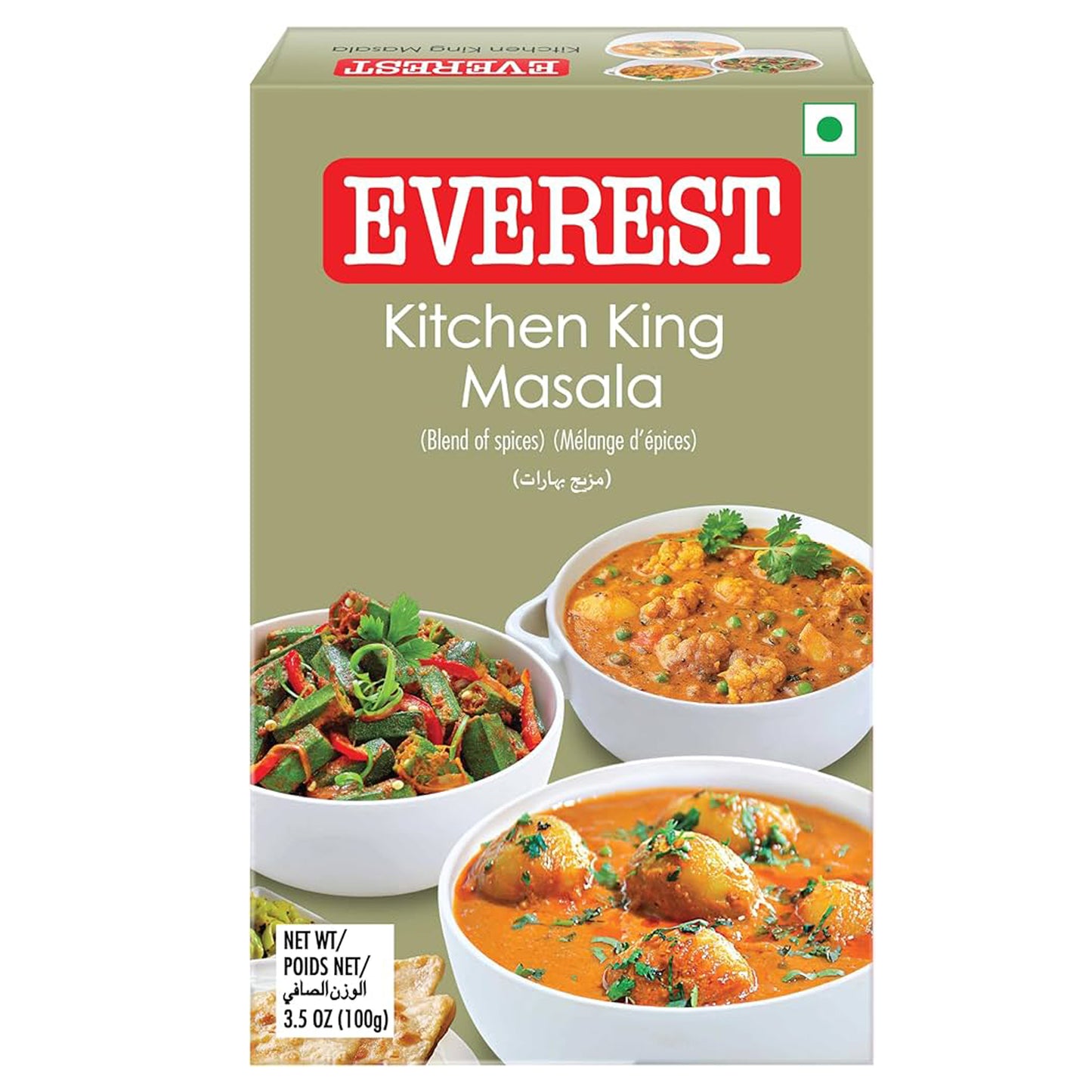 Kitchen King Masala 100gm