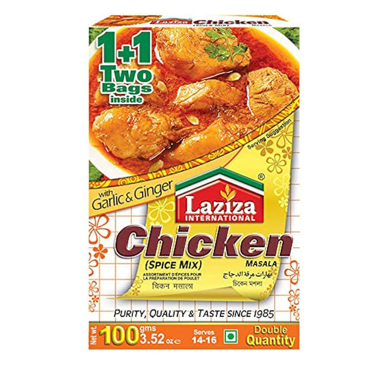 Laziza Chicken Masala 100g, ਲਾਜ਼ੀਜ਼ਾ ਚਿਕਨ ਮਸਾਲਾ 100 ਗ੍ਰਾਮ,लज़ीज़ा चिकन मसाला 100 ग्राम,