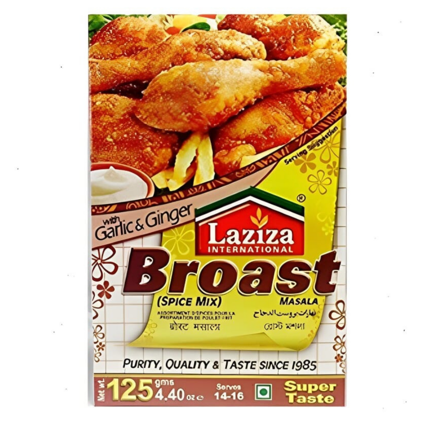 Laziza Broast Masala 100g
