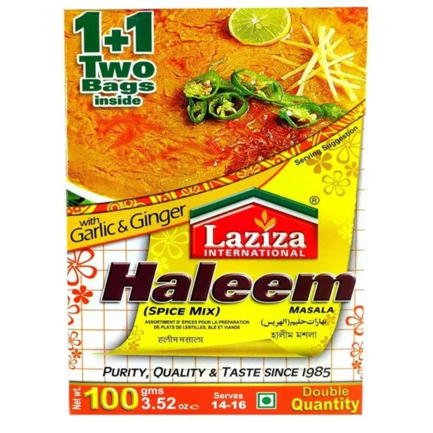 Laziza Haleem Masala 100g