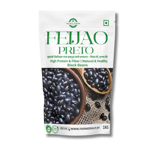Premium Black Beans | Feijão Preto | ਕਾਲੇ ਰਾਜਮਾਹ – High Protein & Fiber | 1KG | NECHAL FOODS