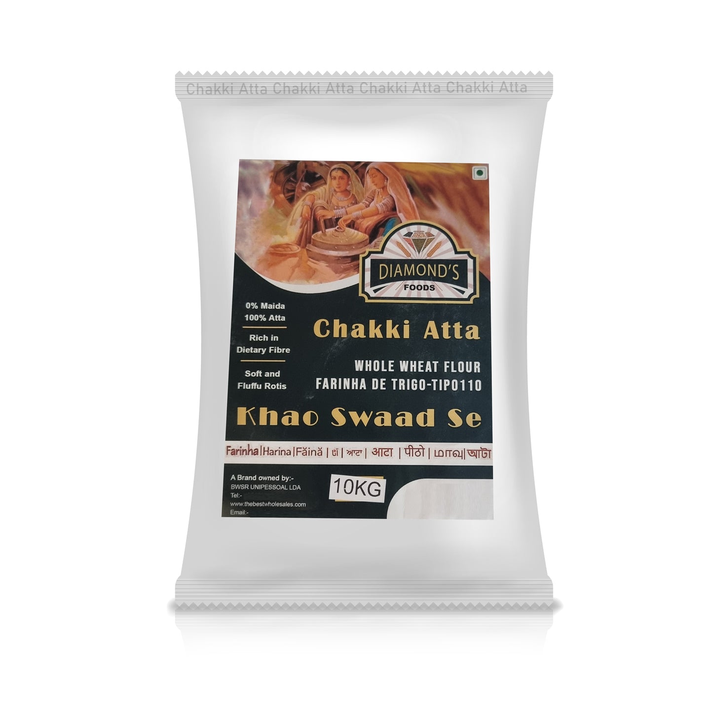 Farinha para Pão Indiano / Chakki Atta / ਚਪਾਤੀ ਆਟਾ / Whole Wheat Flour