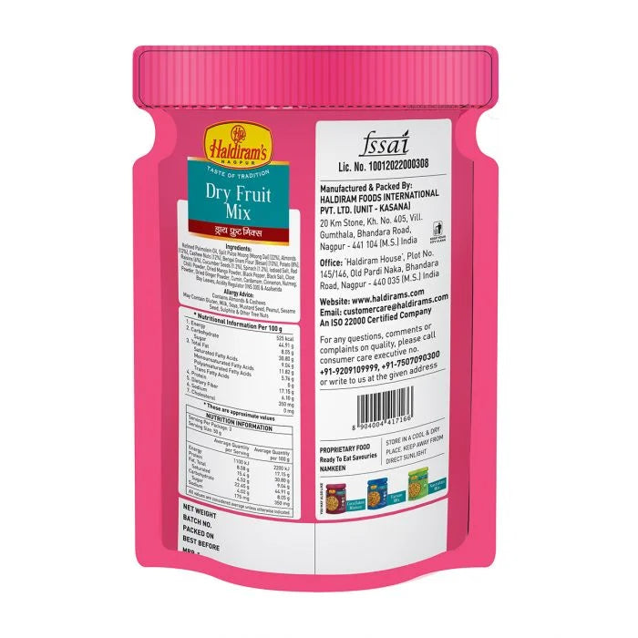 Dry Fruit Mix (150gms)