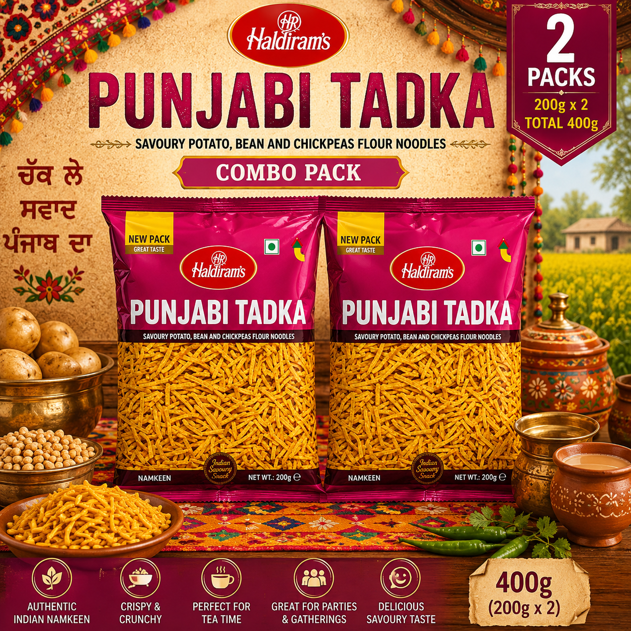 Haldiram’s Punjabi Tadka Combo Pack – 2 × 200g (400g)