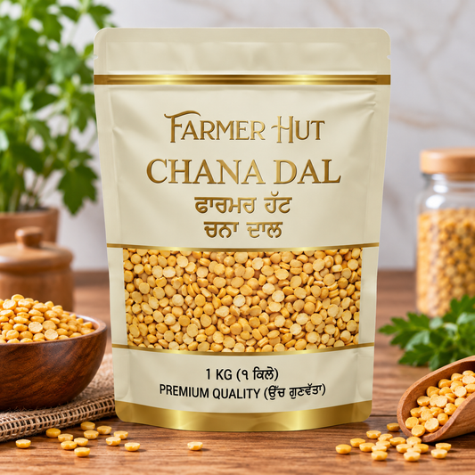ENTILHA GRAO BICO (CHANA DAL)