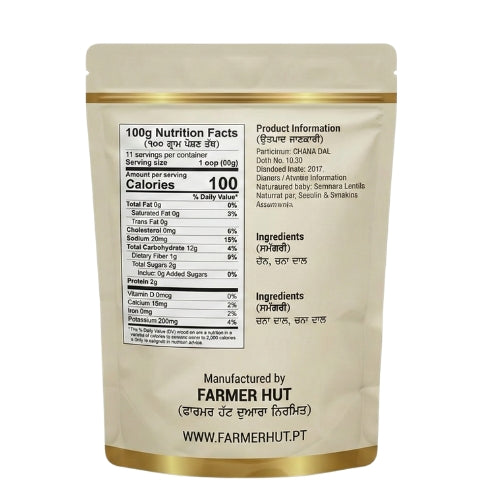 ENTILHA GRAO BICO (CHANA DAL)