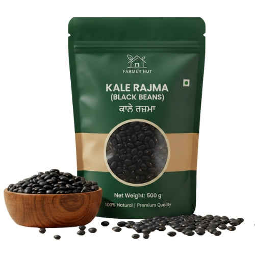 Kale Rajma (Black Beans) 500g | Feijão Preto Seco |  Farmer Hut