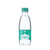 VIMEIRO GAS 0.25L - FarmerHut